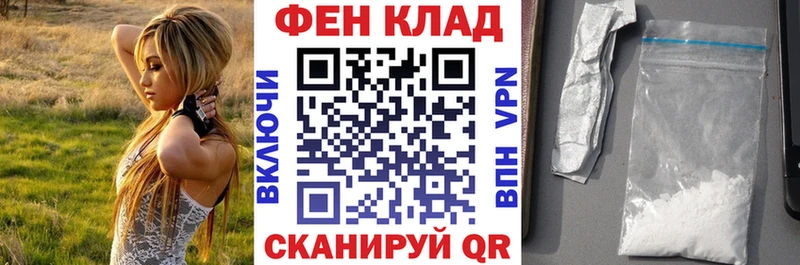 купить наркотики цена  Воркута  АМФЕТАМИН 97% 