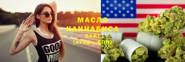 гидропоника Белоозёрский