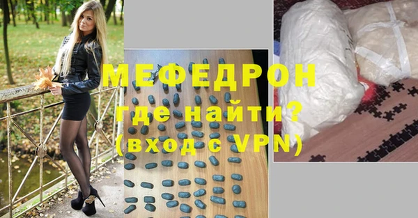 гидропоника Белоозёрский