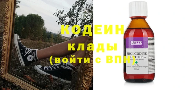 гидропоника Белоозёрский