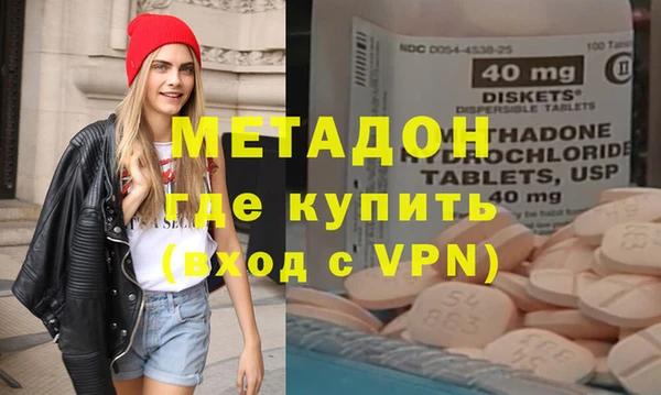 соль курить ск Богданович