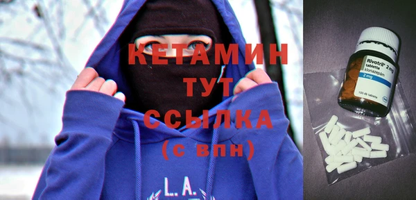дмт Богородск
