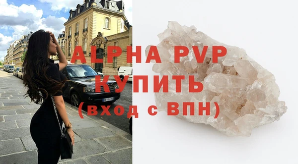 2c-b Богородицк