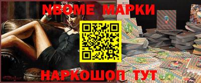 прущие крисы Аша