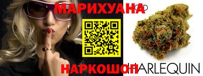 MESCALINE Ачхой-Мартан