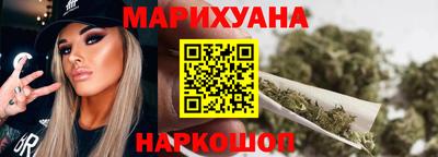 MESCALINE Ачхой-Мартан
