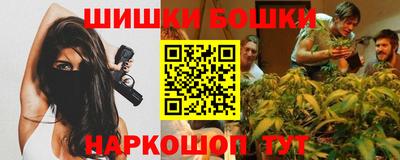 прущие крисы Аша