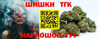 MESCALINE Ачхой-Мартан