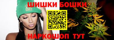 MESCALINE Ачхой-Мартан