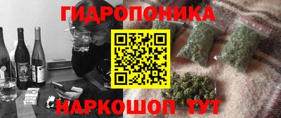 MDMA Баксан