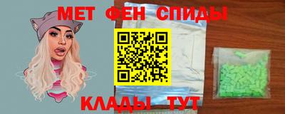 MDMA Баксан