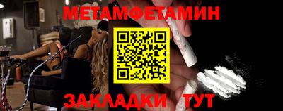 MDMA Баксан