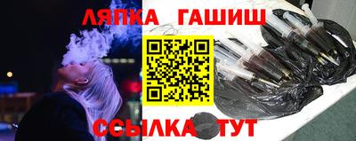 MDMA Баксан
