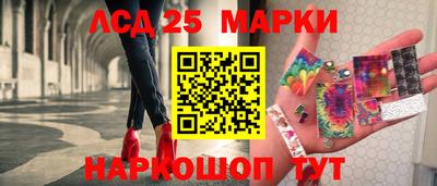 прущие крисы Аша