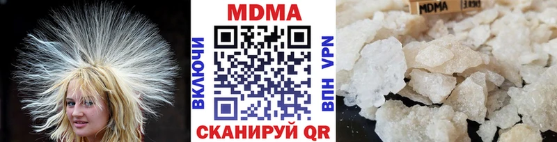 маркетплейс формула  как найти закладки  Воркута  MDMA молли 