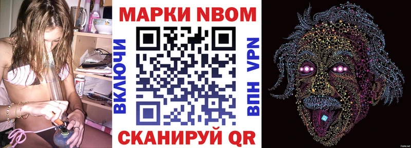 цены наркотик  даркнет клад  Наркотические марки 1500мкг  Воркута 