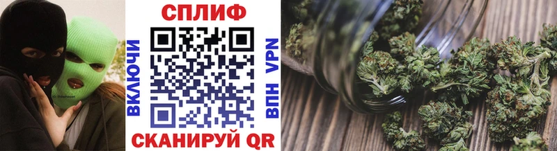 Конопля THC 21%  купить  цена  Воркута 